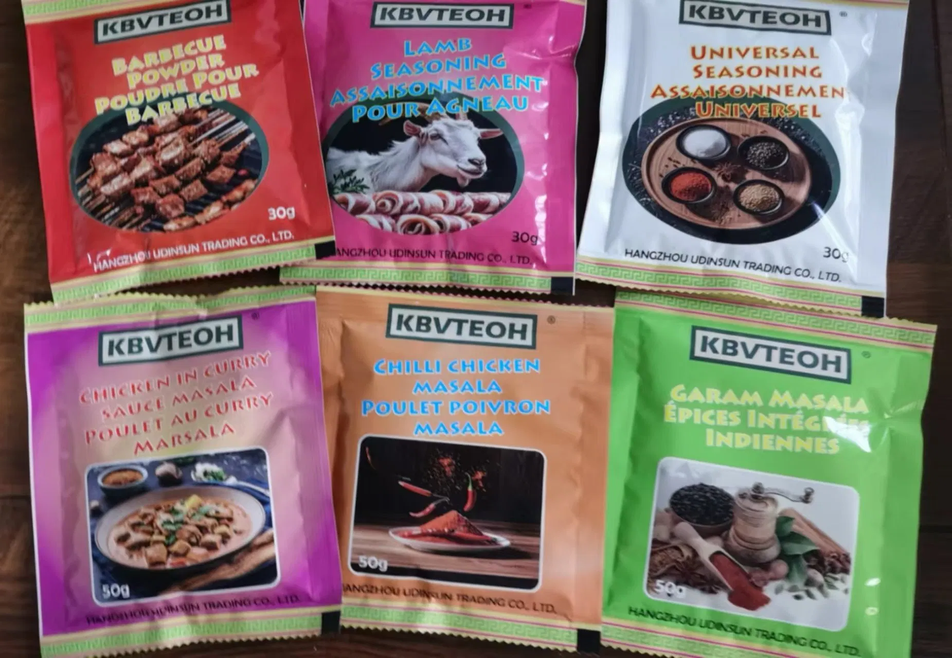 خلطة توابل كاري ماليزي أصلي 100g لوجبات لذيذة