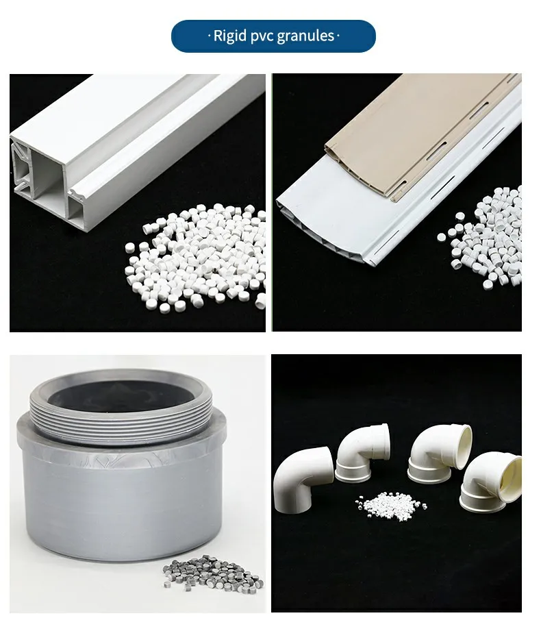 PVC Detail 2
