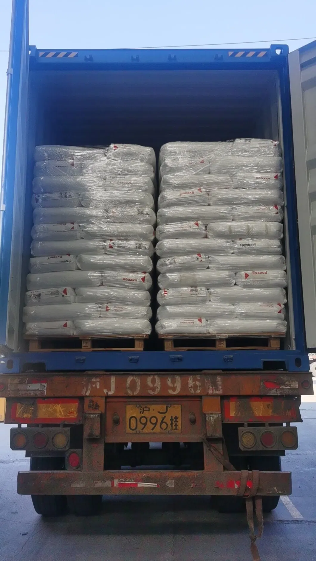 Packaging 1