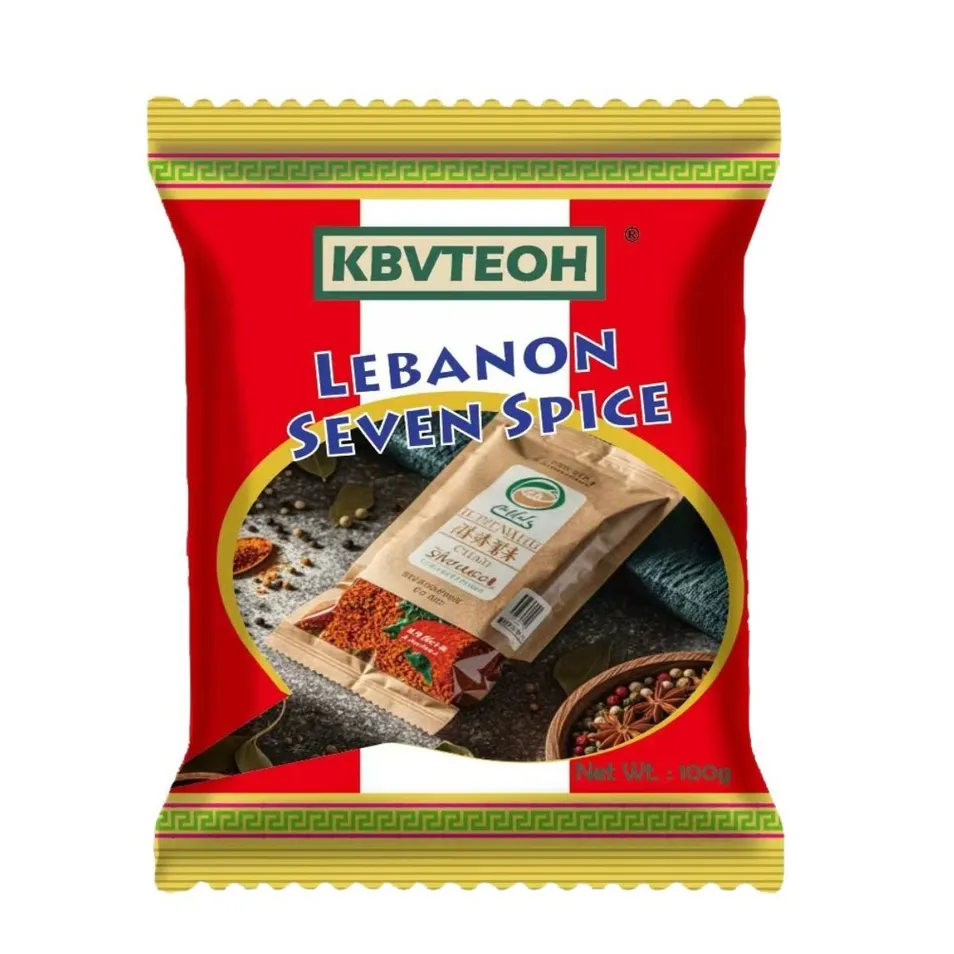 بودرة توابل
