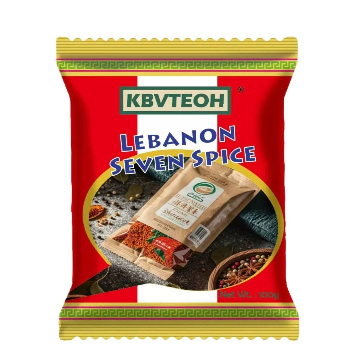 خليط توابل الكاري الماليزي الأصيل 100g لأطباق لذيذة