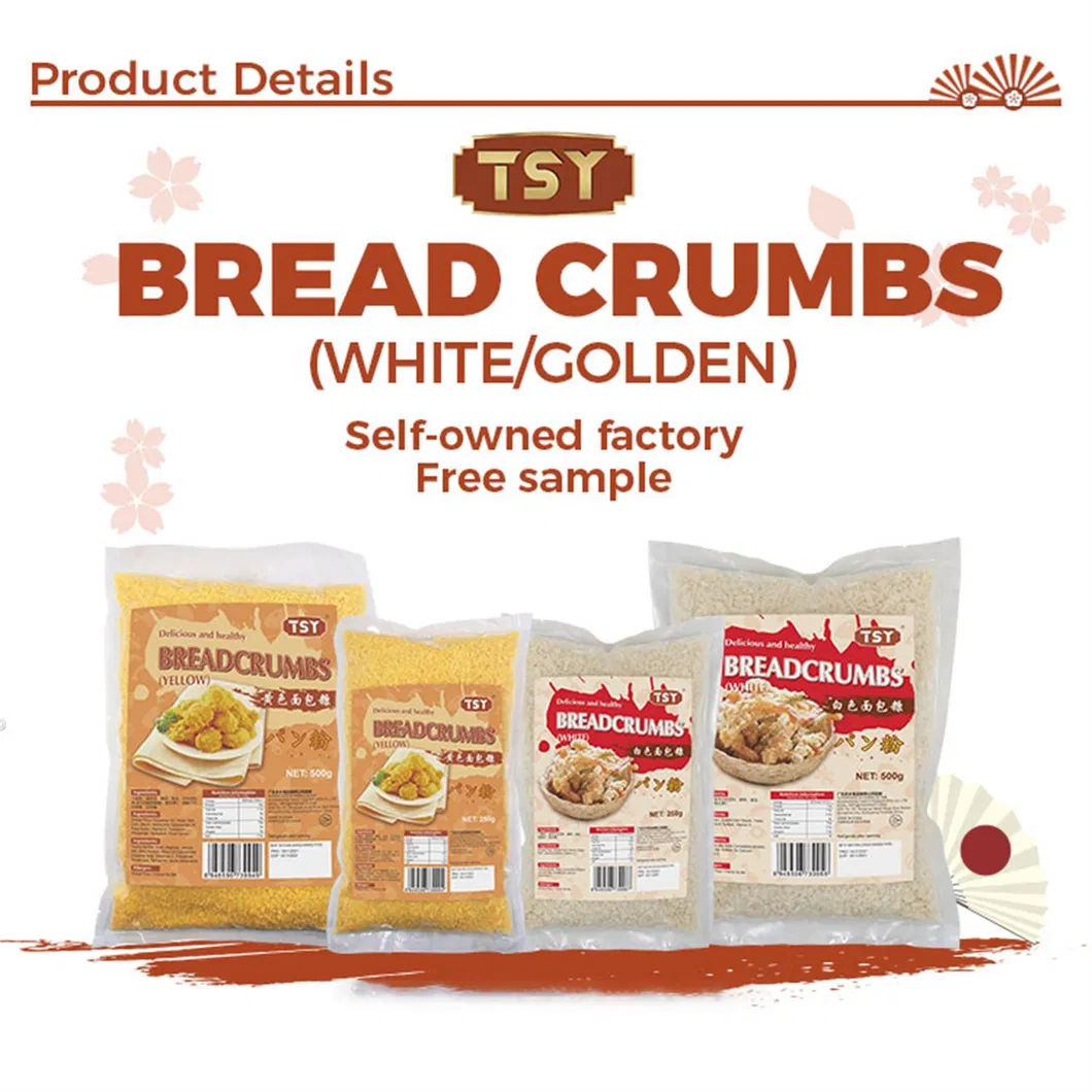Product Details