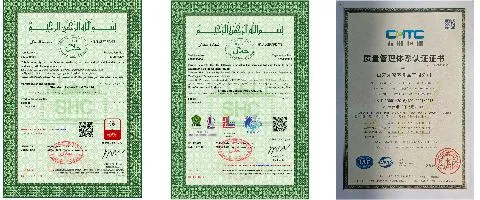 Certification 1