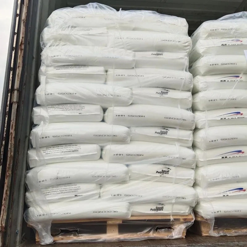 Packaging Bag