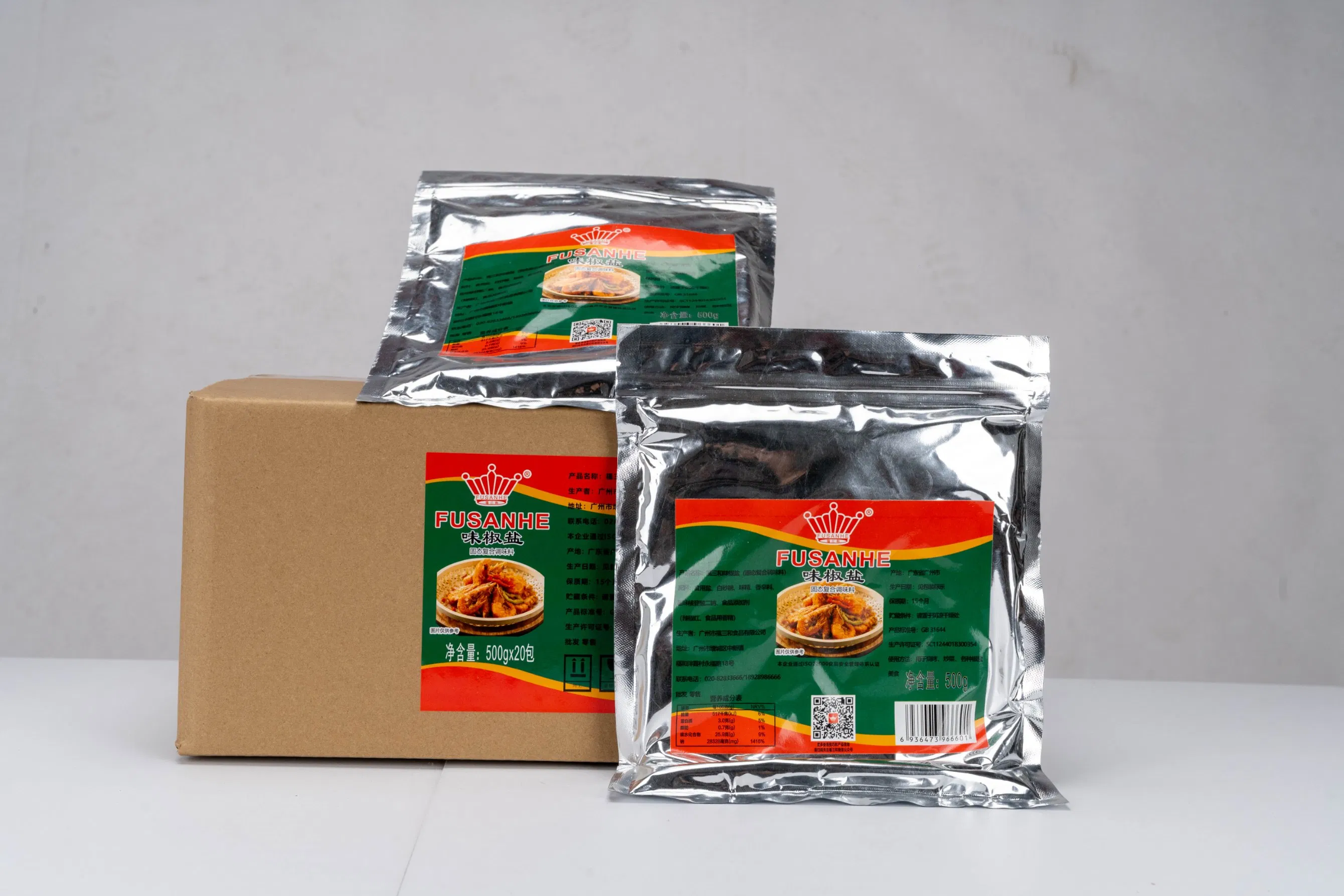 بهارات ملح الفلفل الطبيعية 500g*20 بنكهة فلفل وملح صناعية أصلية