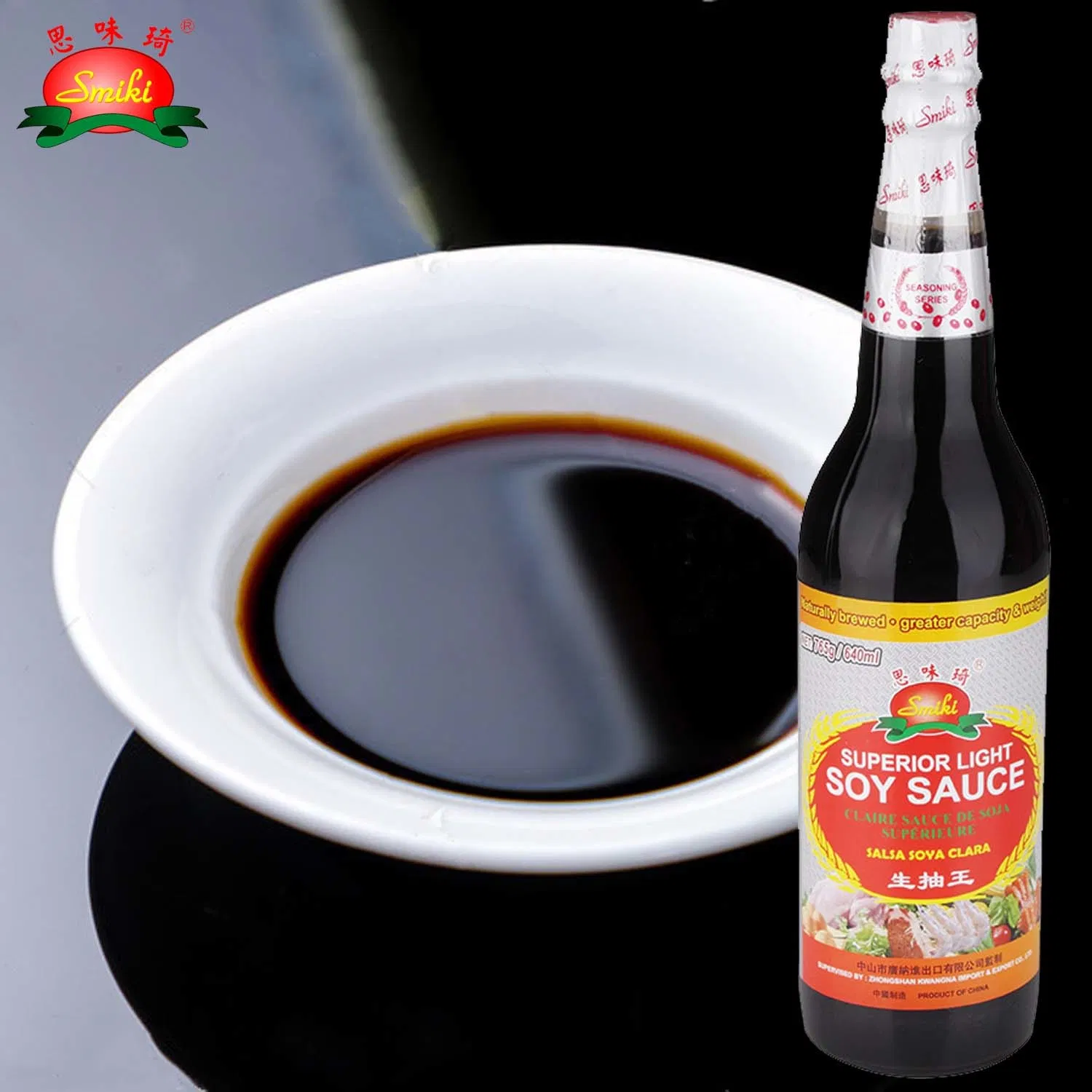 صلصة الصويا الخفيفة الصينية عالية الجودة 640ml للطهي والتغميس والتتبيل بأفضل سعر