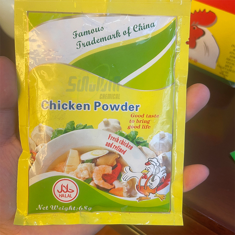 مرق عظام الدجاج الحلال 10g كيس 1kg علبة مسحوق توابل الدجاج المجفف بالرش