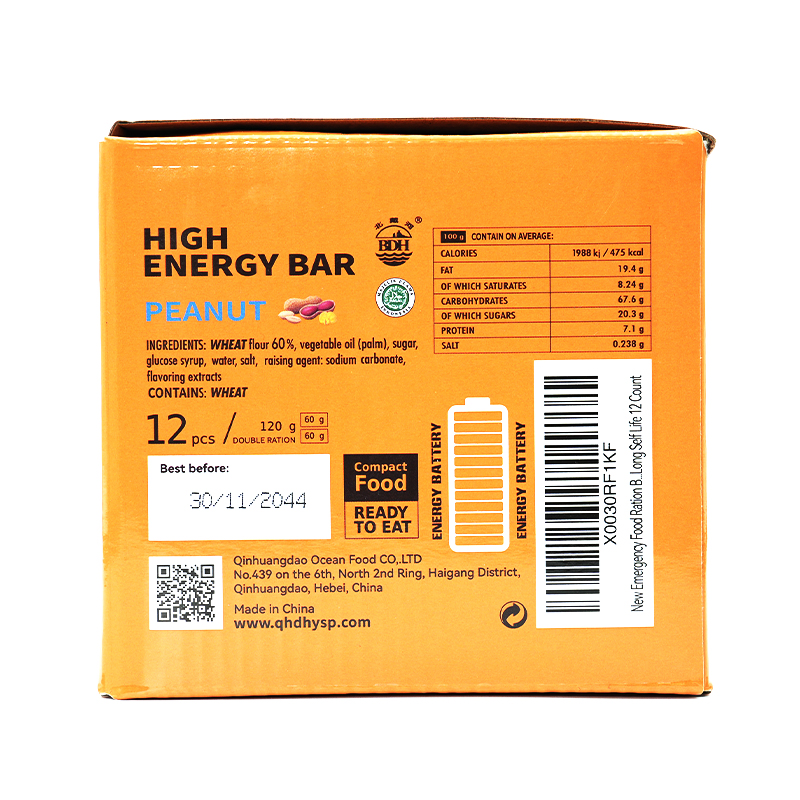 Sabor a cacahuete Bar de cereales mejor Snack para el deporte al aire libre High Galletas energéticas