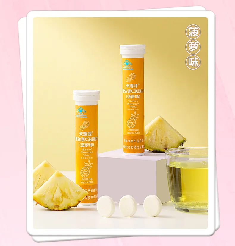 Multivitaminas OEM