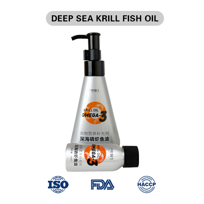 Cápsulas blandas de aceite de pescado de aguas profundas para mascotas (aptas para perros y gatos)