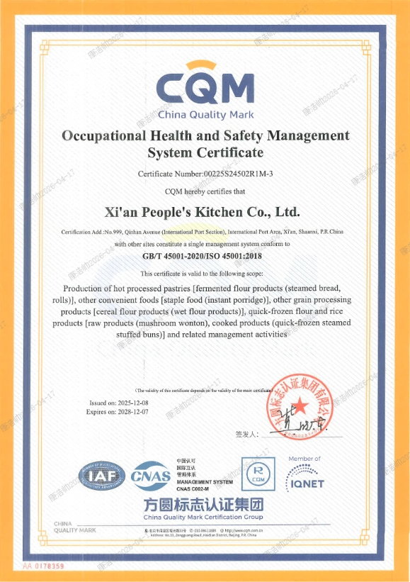 Certificación ISO 45001