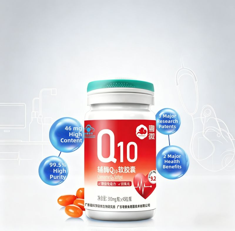 Extracto sólido líquido de esporas de ganoderma de marca privada en cápsulas blandas personalizadas