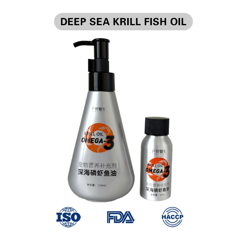 Cápsulas blandas de aceite de pescado de aguas profundas para mascotas (aptas para perros y gatos)