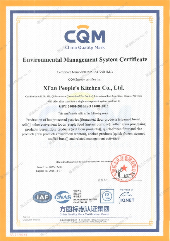 Certificación ISO 14001