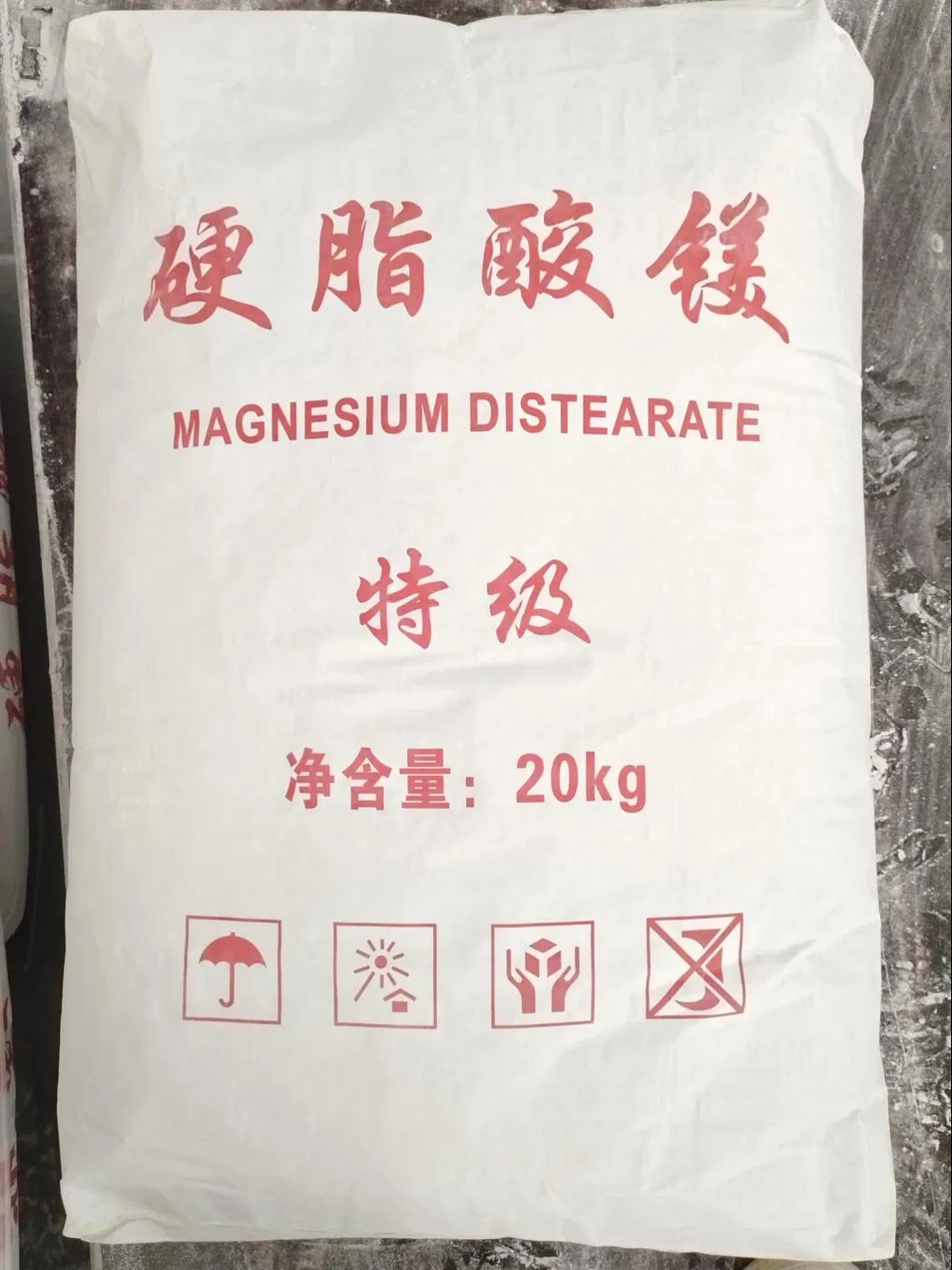Embalaje de estearato de magnesio