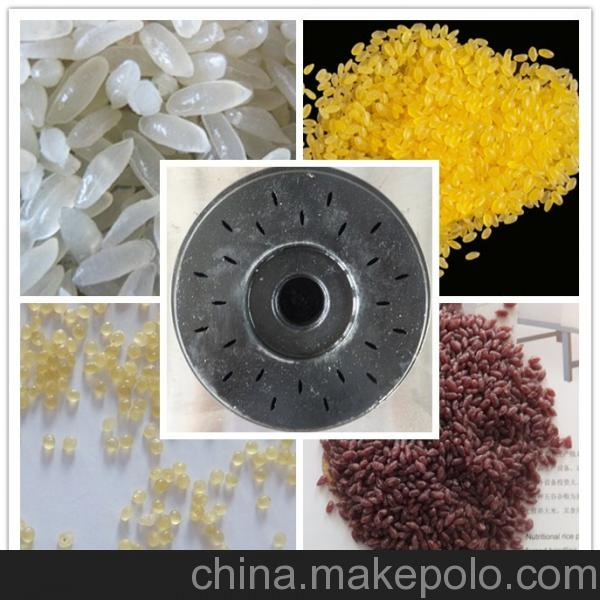 Nueva condición maquinaria de arroz nutricional totalmente automática