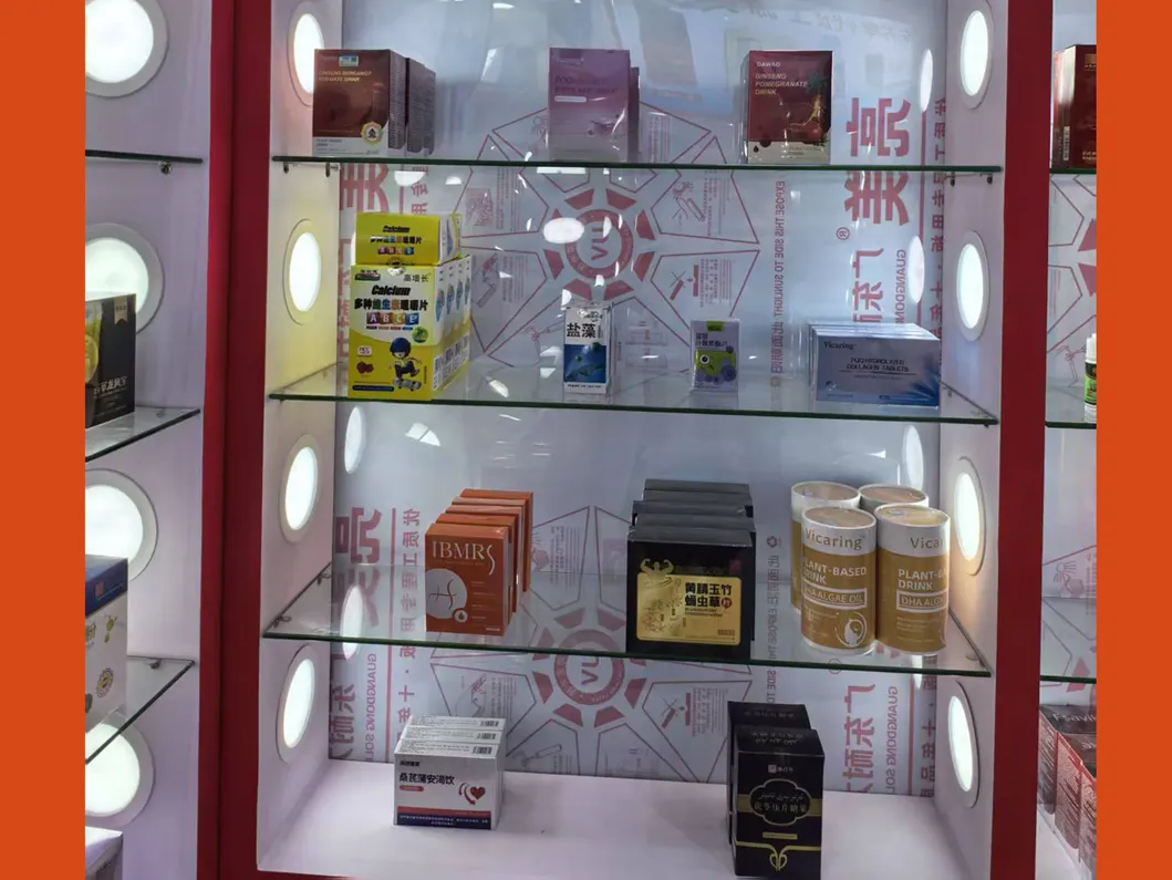 Exhibición 2