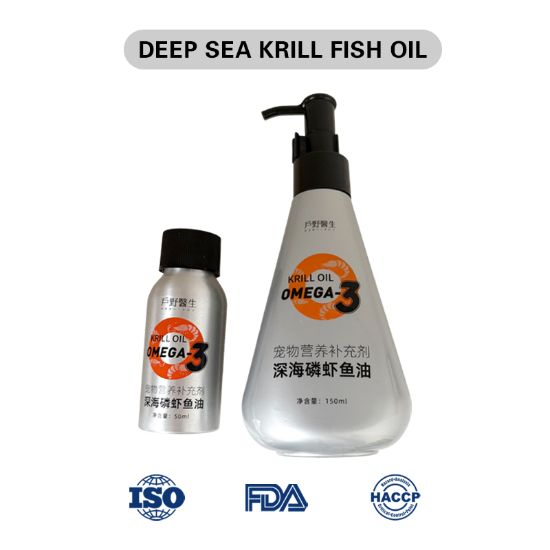 Cápsulas blandas de aceite de pescado de aguas profundas para mascotas (aptas para perros y gatos)