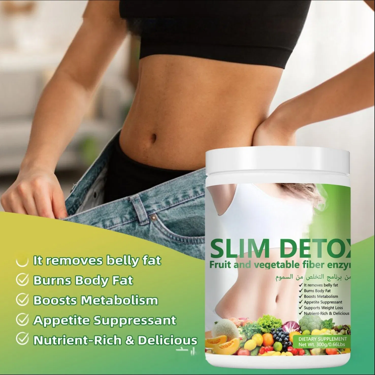 Batido de Reemplazo de Comida Herbal para el Bienestar Digestivo