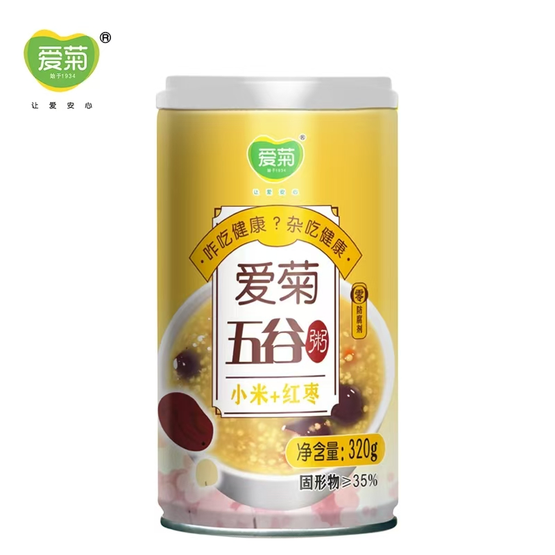 Reemplazo de Comida con Fibra Dietética por Aiju - 12 Variedad de Sabor
