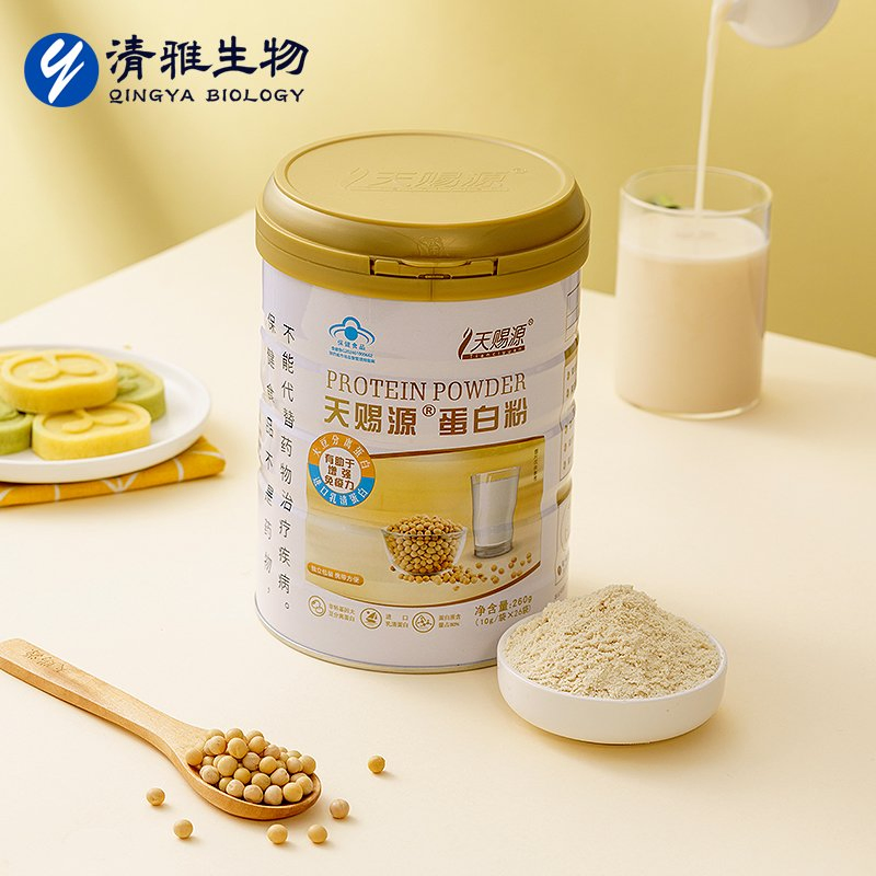 Suplementos Nutricionales Aislado de Proteína de Soja Proteína de Suero Polvo de Proteína