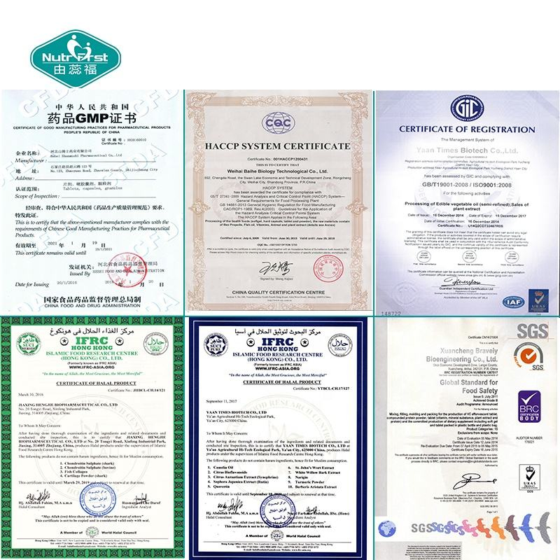 Nutrifirst Nutrición Fórmula Personalizada Aceite de Astaxantina Cápsula Blanda OEM Cápsula Blanda de Astaxantina