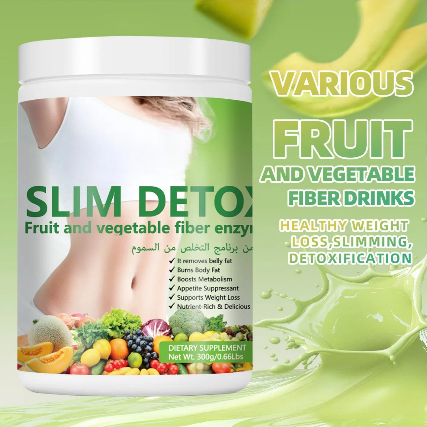 Batido de Reemplazo de Comida Herbal para el Bienestar Digestivo