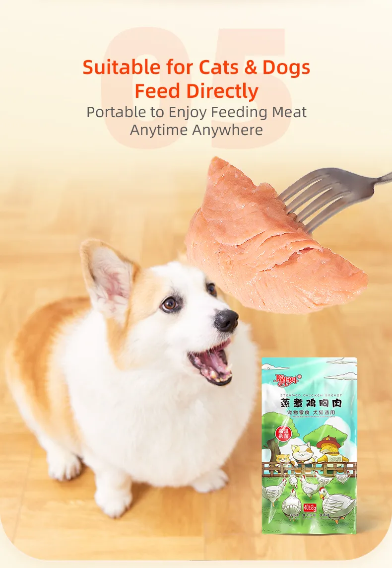Pechuga de pollo jerky