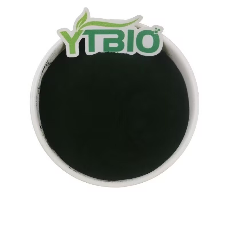 Polvo de Espirulina Natural 65% Grado Alimenticio HPLC Suplementos Nutricionales