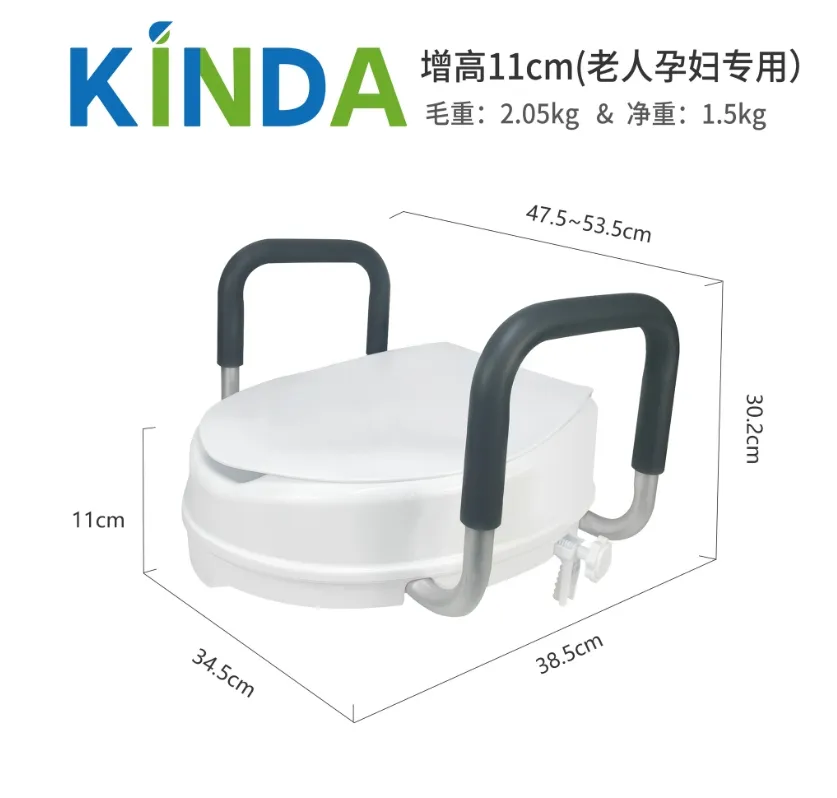 Product Specification