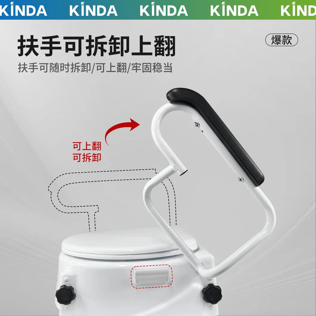 Toilet Safety Equipment