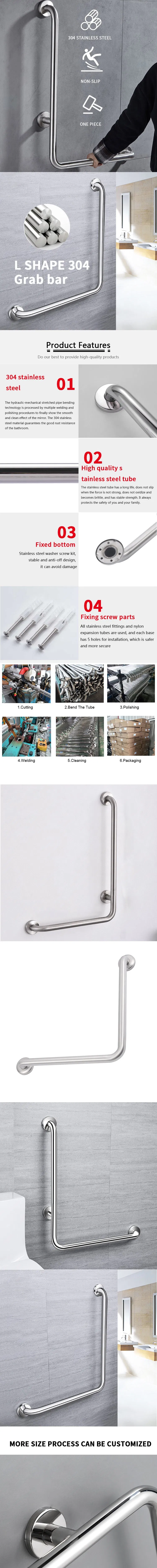 Stainless Steel Grab Bar Detail