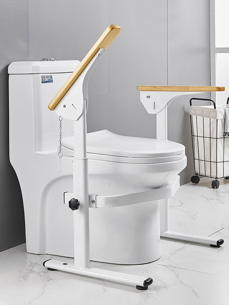 Height Adjustable Bathroom Toilet Safety Frame Rails