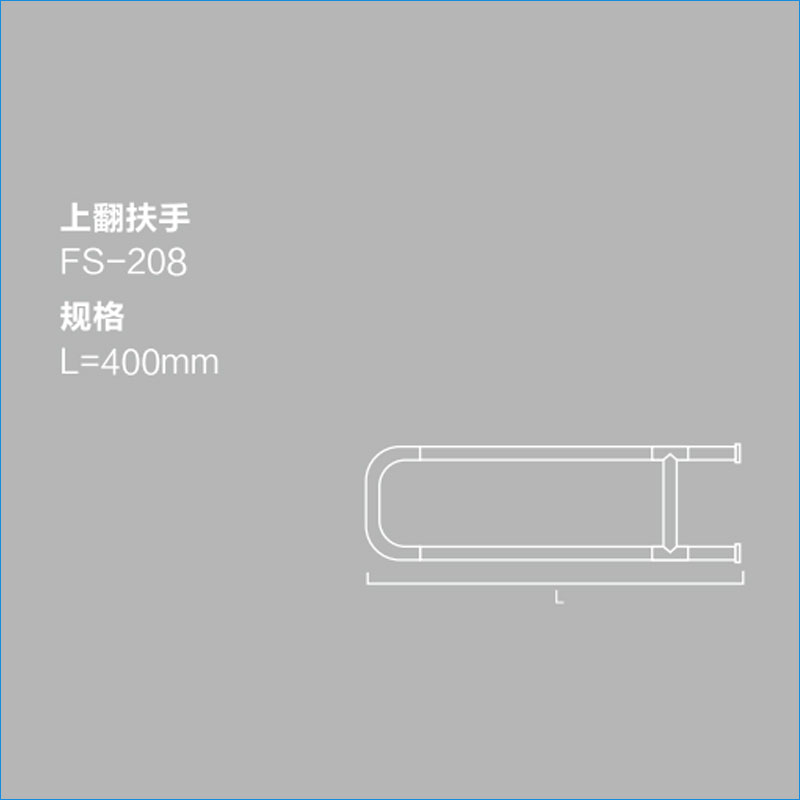 Toilet 304 Stainless Steel Safety Rails for Elderly