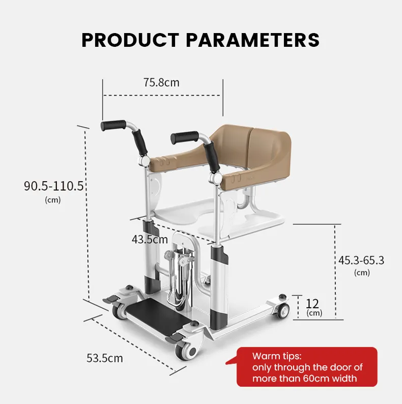 Patient Transfer Lift Chair Main View