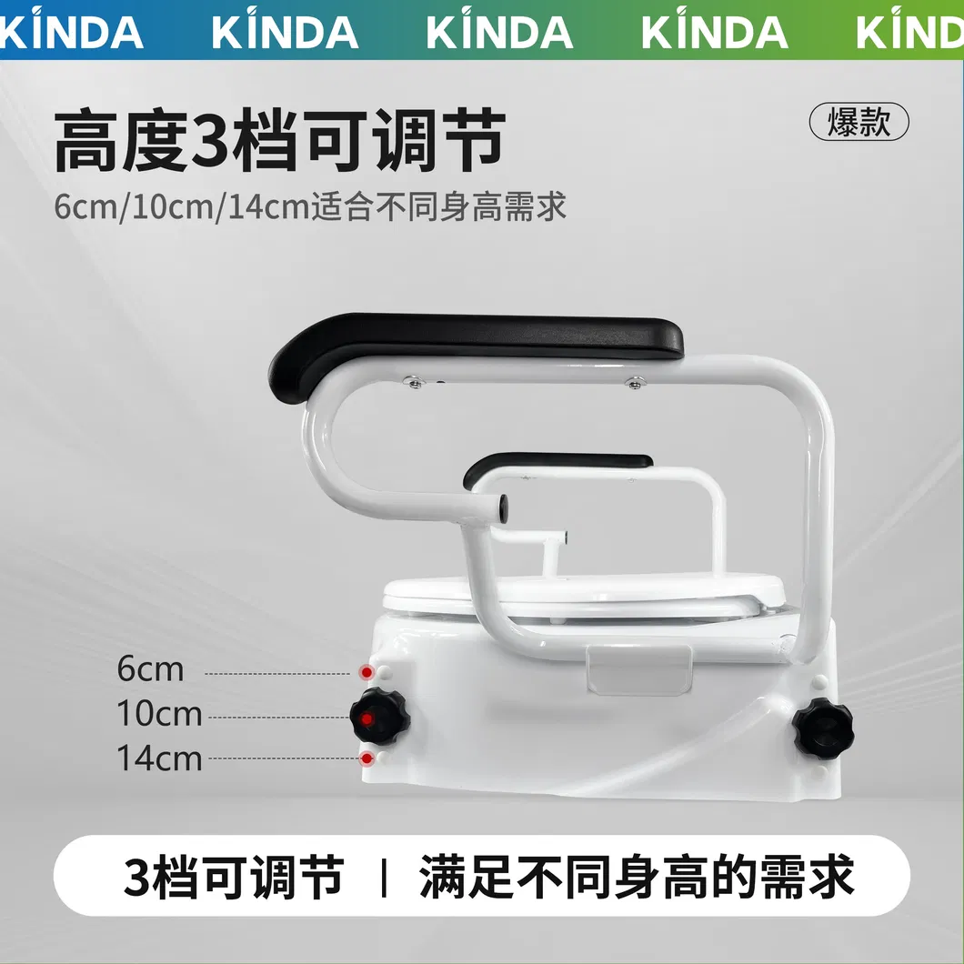 Raised Toilet Seat details