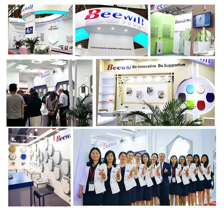 Industry Exhibitions