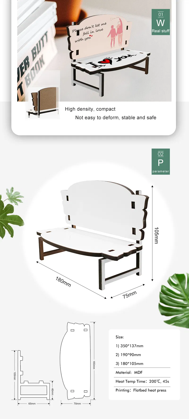 Sublimation MDF Bench 2