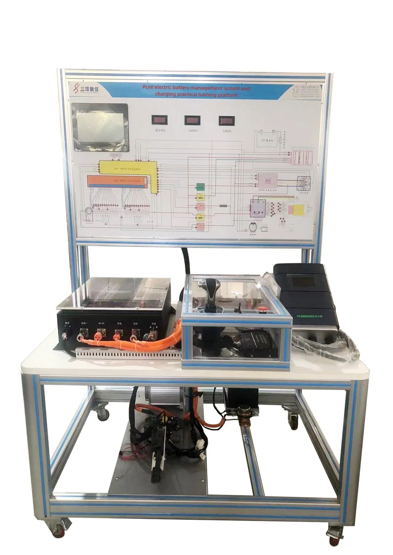 Pure Electric Power Transfer Intelligent Teaching Interactive Training System Automotive Training Bench