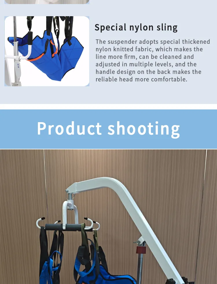 Electric Lift Mechanism