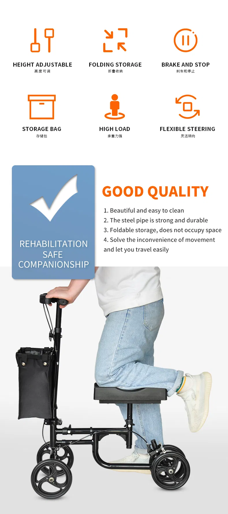 Knee Scooter Specifications