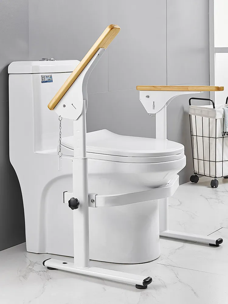 Toilet Safety Frame Rail 5