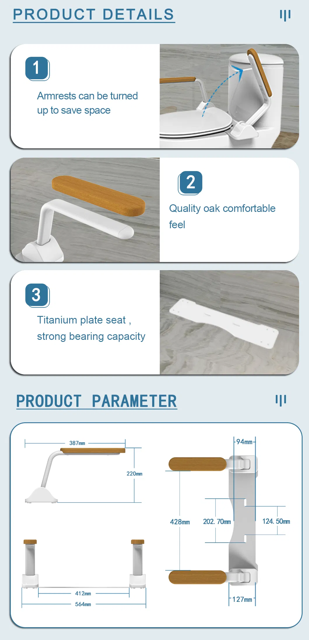 Safety Rail Detail 1