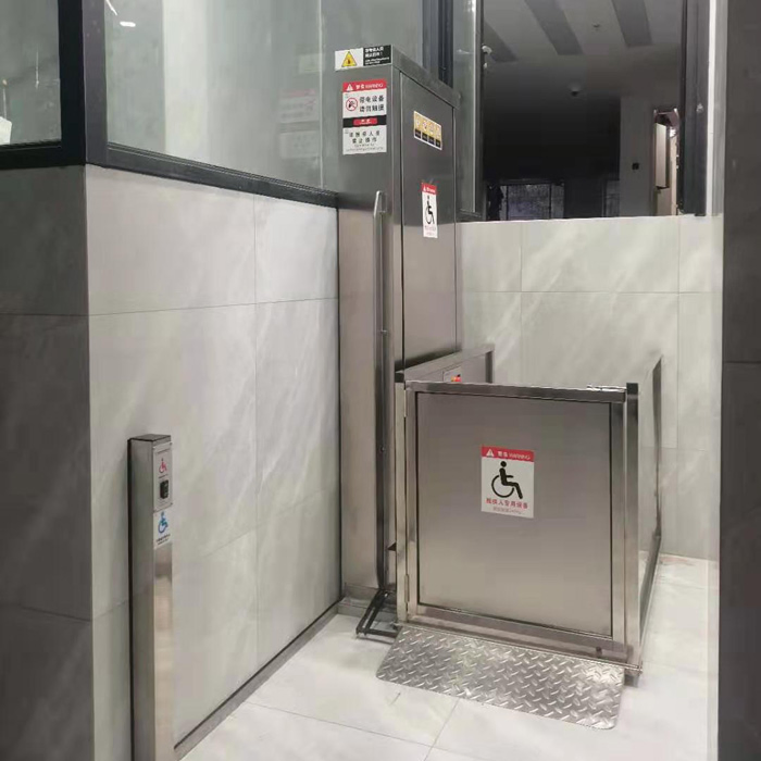 Residential Home Elevators Wheelchair Lifts Stair Lifts for Disabled