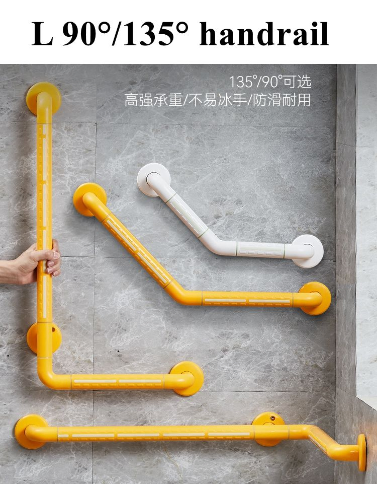 Factory Customized 300 mm Hotel Disabled Bathroom Safety Straight Handrails Bars Shower Toilet Assist ABS Grab Bar for Elderly