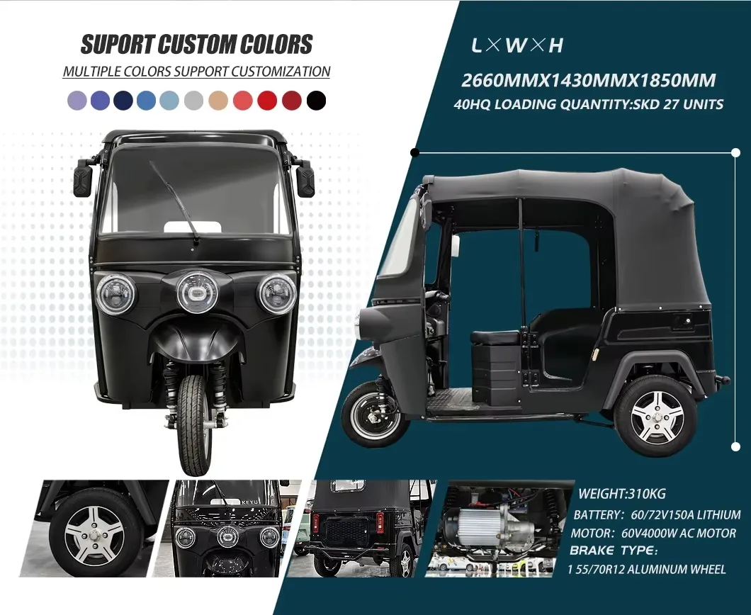 Tuktuk eléctrico comercial personalizado al por mayor 400kg capacidad de carga para turismo 70-90km autonomía de conducción triciclo eléctrico con carrocería cerrada
