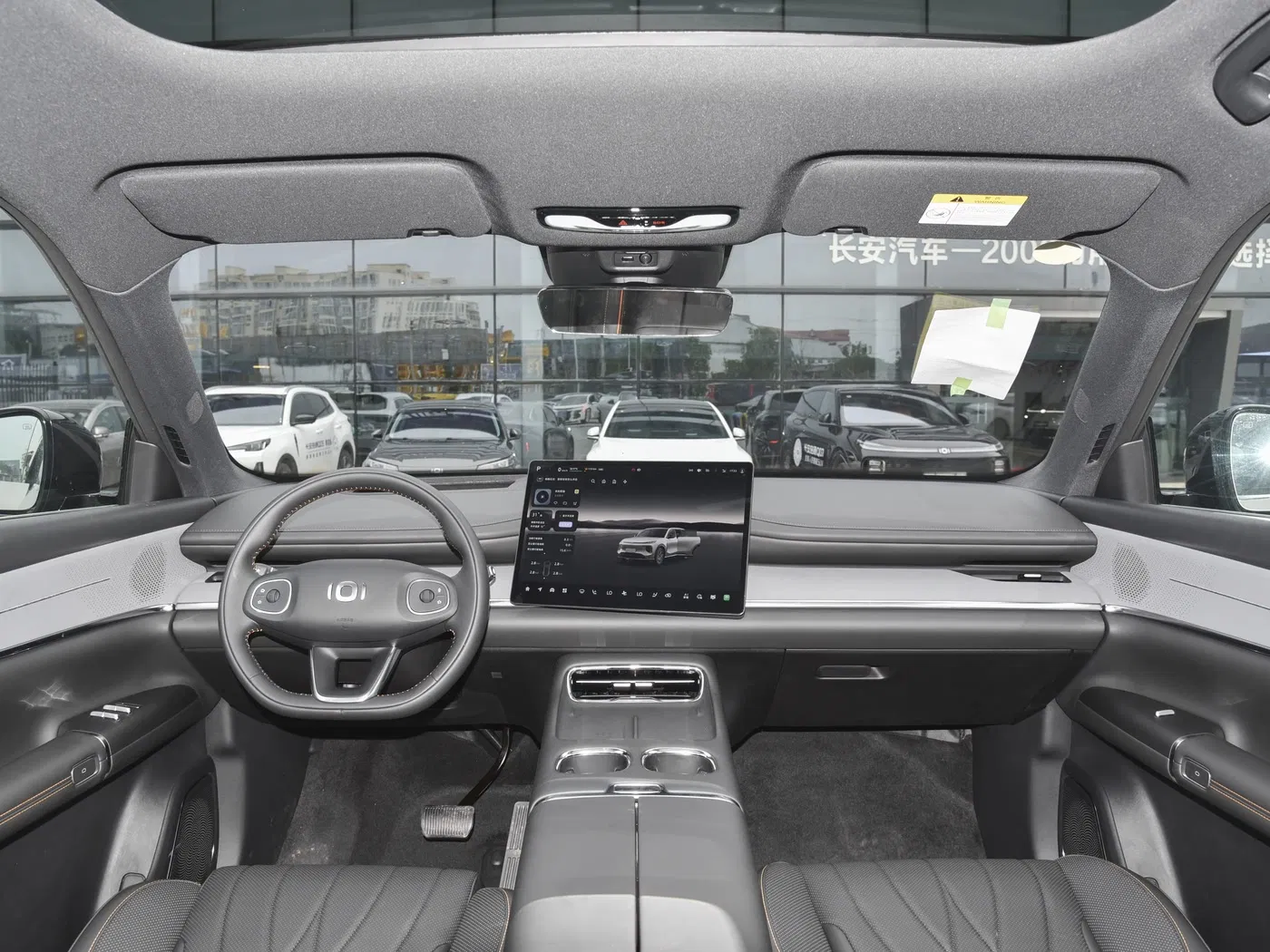 Changan Qiyuan Q07 Detalle 1