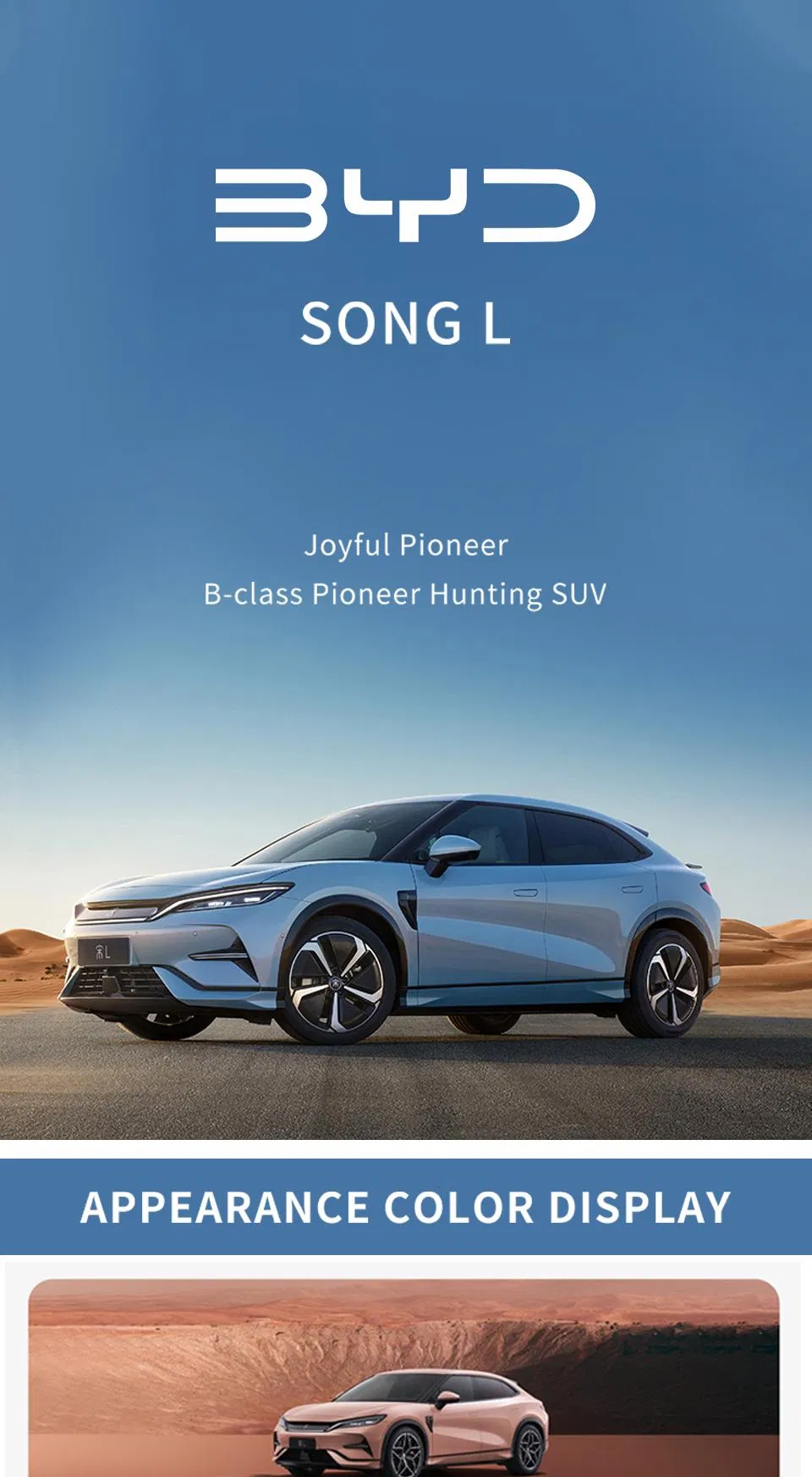 Modelo Más Reciente del Byd Electric Song L 5-Seater Vehículo Eléctrico Chino de Nueva Energía en Venta