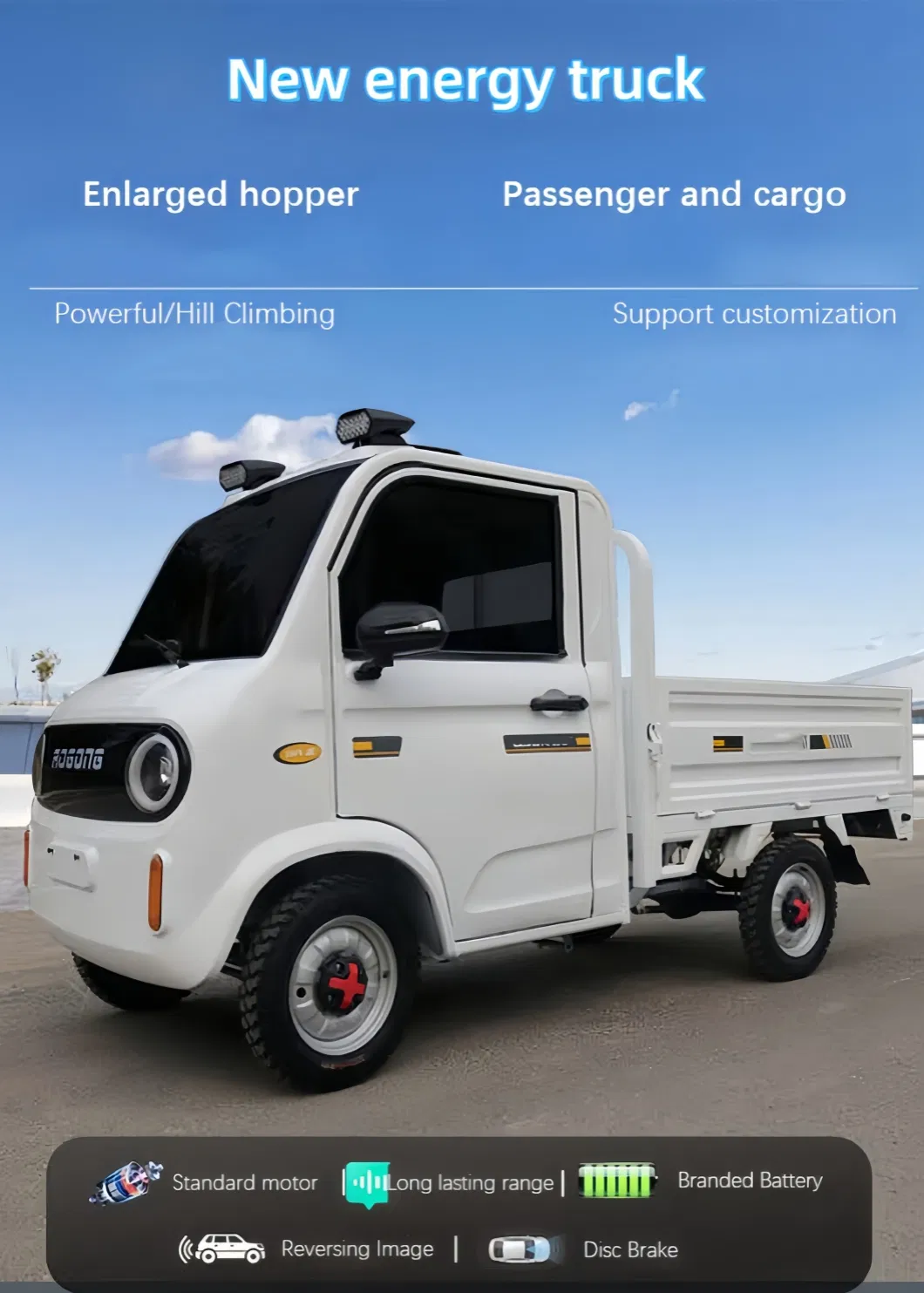 Vehículo Eléctrico Mini de Baja Velocidad 4 Ruedas Conducción Camioneta Pequeña Movilidad Doméstica con Cubo Volcador