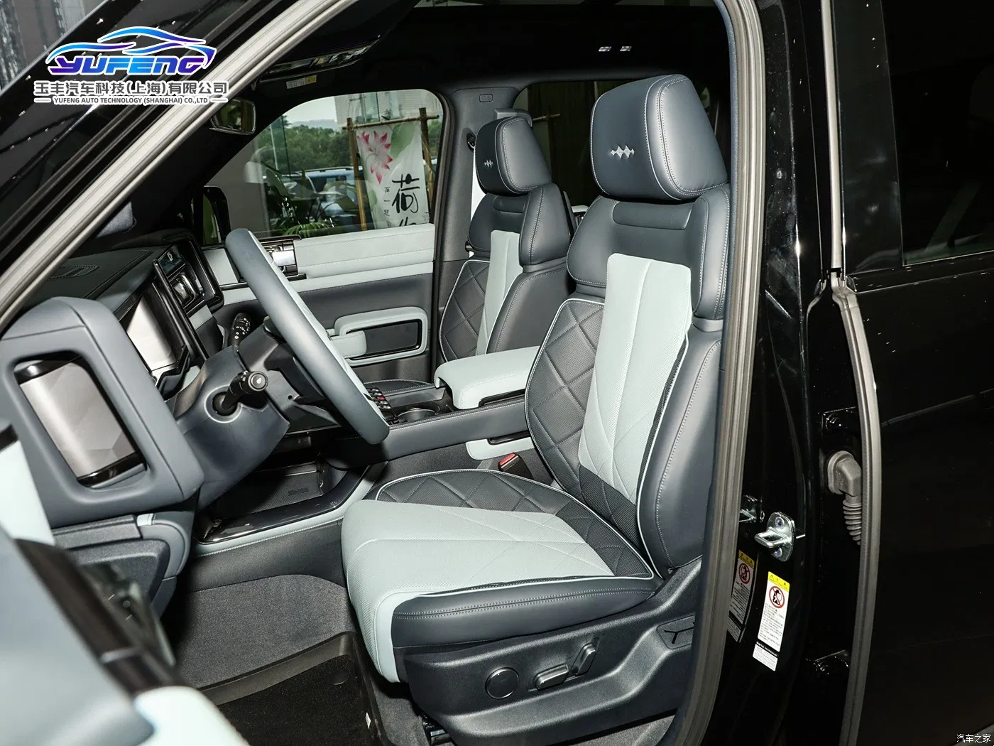 SUV Explorador Edición Byd Leopard 5 Dirección a la Izquierda E-CVT Híbrido Vehículo Eléctrico Automático Vehículo de Nueva Energía 4WD